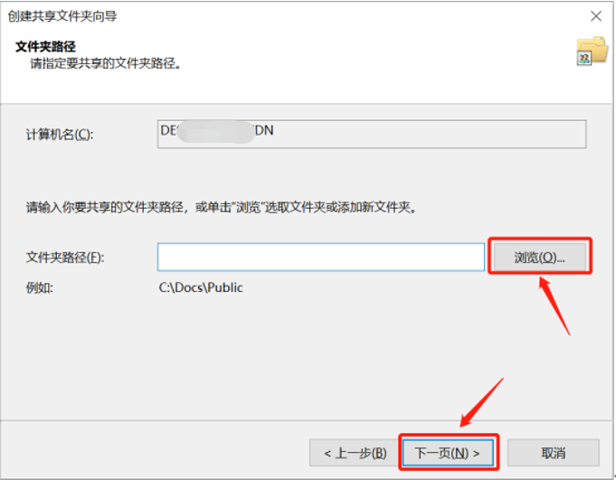 中国移动畅连
