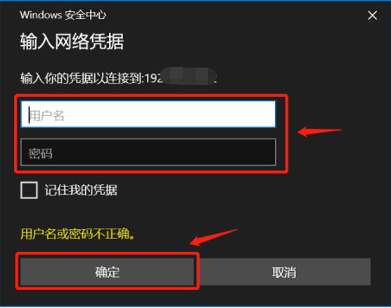中国移动畅连